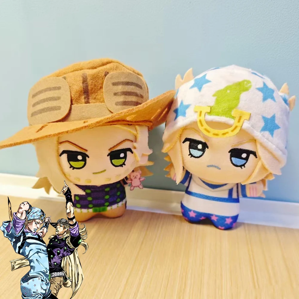 애니메이션 JOJO 스틸 볼 런 코스프레 조니 조스타 자이로 제펠리 인형 플러시 솜 인형 룸 장식 크리스마스 소품