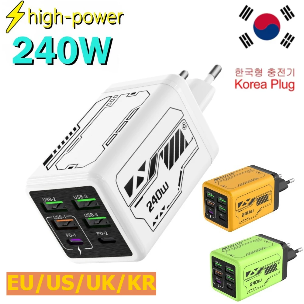 240W GaN USB 휴대폰 충전기 타입 C 고속 충전기 아이폰 샤오미 화웨이용 EU/US/UK/KR 플러그 휴대폰 충전 어댑터