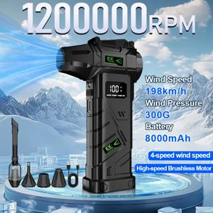 2-in-1 무선 터보 에어 더스터 (블로우&진공) 1200000RPM 8000mAh 보조배터리 기능, 차량 디테일링, 키보드, 야외용, 무단계 속도 조절
