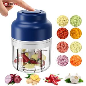 전기 마늘 다지기 미니 휴대용 무선 식품 다지기 320ML USB 충전식 고기 분쇄기 야채 마늘 분쇄기 블렌더