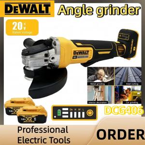 DEWALT DCG405 125mm 플랫 헤드 앵글 그라인더, 20V 리튬 배터리 브러시리스 베어 머신 절단 전동 공구