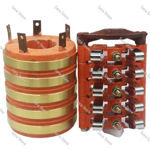 슬립 링 컬렉터 구리 링 5방향, 내경 60/65/70/75/80/85/90mm, 외경 140mm, 높이 160mm