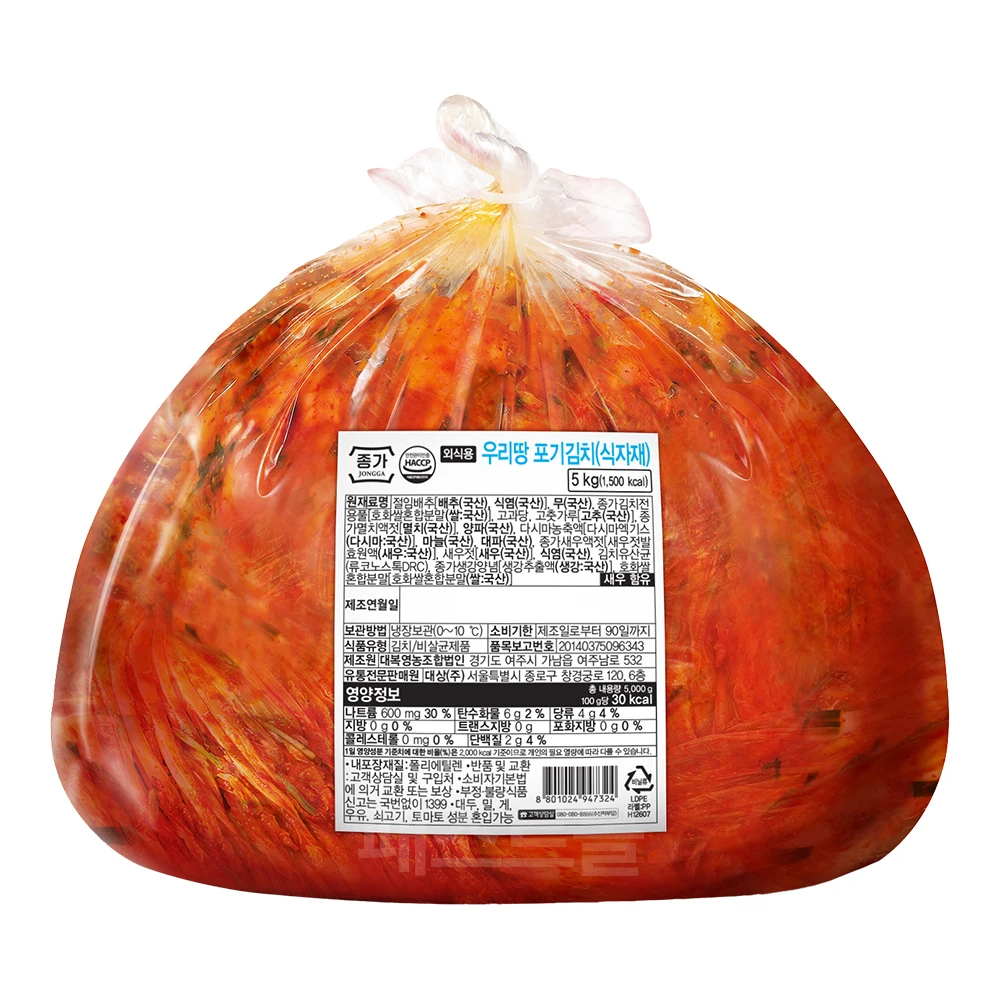 종가 우리땅 포기김치(식자재) 5kg