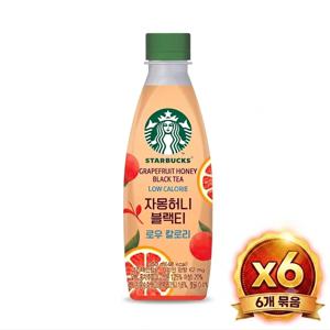 스타벅스 자몽허니 블랙티 로우 칼로리 350ml 6개