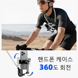 Btcetf 목걸이 휴대폰 거치대 넥밴드 스마트폰 거치대 핸즈프리 브이로그 촬영 360도 회전 흔들림 방지 충격흡수 실리콘패드 전기종 호환, 1개, 블랙