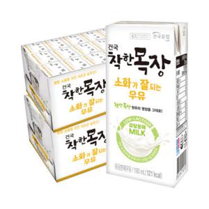 건국우유 건국 착한목장 소화가 잘되는 우유 190ml 48팩 (24팩 2박스)