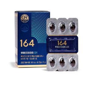 뉴트리원 164 루테인 지아잔틴 GR 12박스+3박스 더(15개월분)