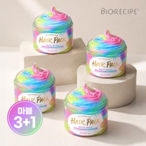 (3+1) 바이오레시피 마블헤어팩+마블헤어팩/ 1초 손상모 복구 LPP 트리트먼트 단백질 헤어클리닉