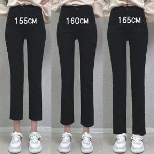 당일출발~(숏/중/롱) S~2XL 검정 일자 바지 빅사이즈 팬츠 블랙 청바지 스판 밴딩 여성 여자 키작녀 키큰녀