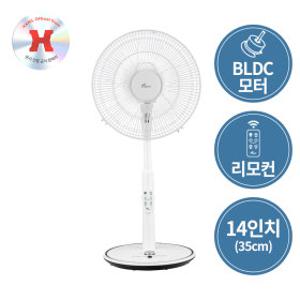 한일 BLDC 무소음 리모콘 선풍기 좋은바람 DCF-JH14R 초초미풍 아기바람 5엽날개/12단계조절 조그다이얼