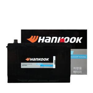 한국아트라스BX BX80L 배터리반납조건