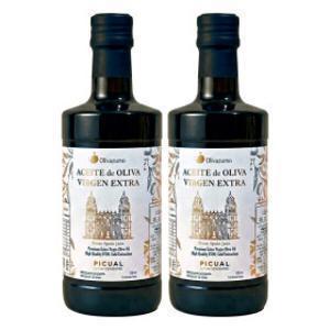 엑스트라버진 올리브오일 100% 500ml 2병 스페인산 피쿠알 품종 햇올리브