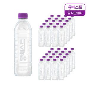 몽베스트 위드어스 500ml 40병 /생수전문배송 (유라벨/무라벨 랜덤발송)