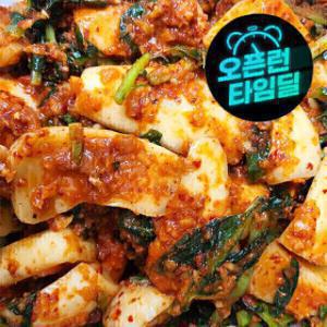 (신선집중) 가정식 총각김치2Kg 국산재료 우리농산물 / 맛없다면 무료반품/캠핑음식