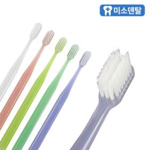 미소덴탈 클래식치과칫솔 교정칫솔 v컷 교정용 치과교정칫솔 /교정V컷슬림모 12개
