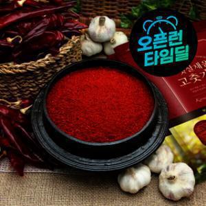 국산 고춧가루 2026년 보통매운맛 김장.양념용 500g x 2개