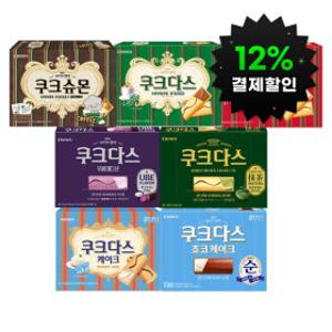 (12% 결제할인)(할인가13800원)(옵션선택) 크라운 쿠크다스 4개 골라담기(화이트/커피/우베/말차/케이크)