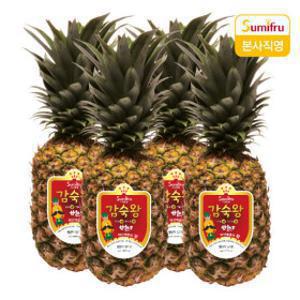 (신선집중) 스미후루 감숙왕 파인애플 1kg 4개 (총 4kg)