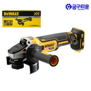 디월트 DCG405N 충전그라인더 18V 본체 125mm BL