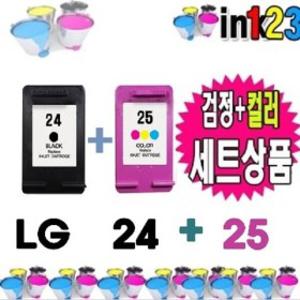 재생잉크 LG24+LG25 검정+컬러LIP2230 2250 2210 2230CW