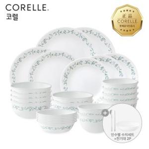 코렐 컨트리커트지 한국형 6인 25P 원형 홈세트 수저세트+찬기대 2P