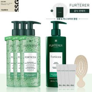 (신세계강남점)3+1 포티샤 슈퍼볼륨 샴푸 500ml 트리오(+1만원 상품권+포티샤마스크+디럭스160ml+미...