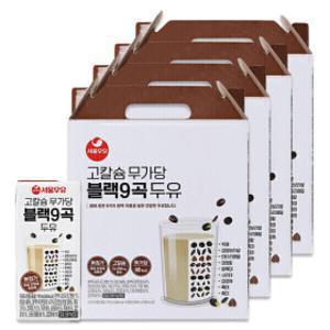 서울우유 고칼슘 무가당 블랙9곡 두유 190mlX64팩 -칼슘250mg/60Kcal/무설탕