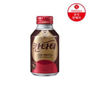 칸타타 스위트아메리카노 275ml x 24캔
