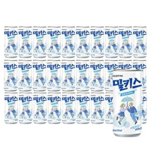 밀키스 250ml 30캔/탄산음료/청량음료/밀크소다