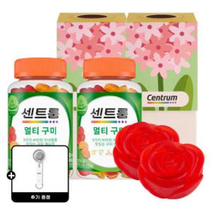 (G마켓단독)센트룸 기프트 패키지 (멀티구미 80구미(160g)+꽃비누) 2개 +냉각 쿨링팬 선풍기 증정