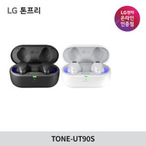 LG전자 톤프리 TONE-UT90S 스냅드래곤 사운드 aptX Adaptive 고음질 지원 무선 블루투스 이어폰
