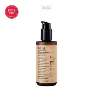 빌리프 클래식 에센스 인크리멘트 50ml