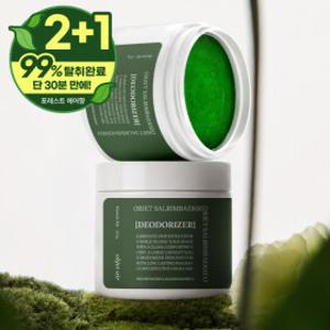 2+1 살림백서 오브제 고체탈취제 350g 포레스트에어향 강력 냄새 제거 악취 화장실 실내 집안 담배 홀애비