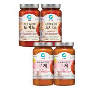 스파게티소스 토마토 600g x 2개 + 로제 600g x 2개