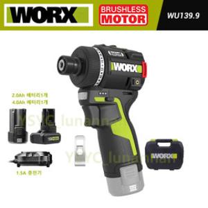 WORX 웍스 WU139 신형 충전임팩드릴 전기 스크류 드라이버 12V 2.0Ah 4.0Ah 배터리 1.5A 충전기 세트