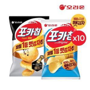 오리온 햇감자 포카칩 트리플페퍼M(60g) x 10개 + 오리지널(66g) 10개