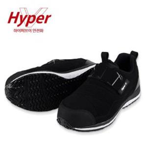 하이퍼브이 초경량안전화 V900 논슬립 통풍 경량 여름