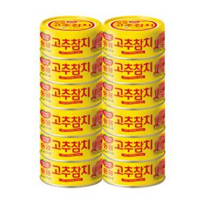 동원 고추참치85g 12개