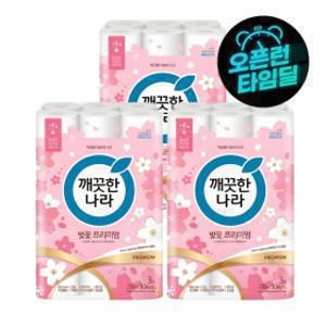 (18시-10시 타임딜) 깨끗한나라 벚꽃 프리미엄 28m 30롤 3팩