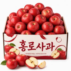 (한정특가) 홍로사과 꿀뚝뚝 맛있는 사과