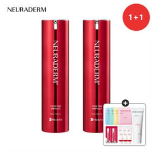 (1+1)(EGF/PDRN/글루타치온) 메디톡스 뉴라덤 코어타임 광채안티에이징 앰플 50ml