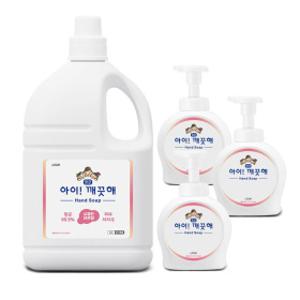 대용량 아이깨끗해  핸드워시 리필 손세정제 4L + 공용기490ml 3개 /폼비누/레몬향/아이깨끝해리필