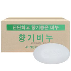 향기 비누 120g x 80개 대용량 세수비누 업소용비누 사우나비누 단단한비누