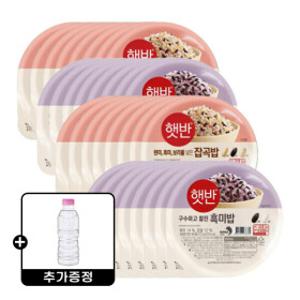 CJ 햇반흑미밥210gx16+매일잡곡밥210gx16 + 아이시스 300ml펫 20입 증정