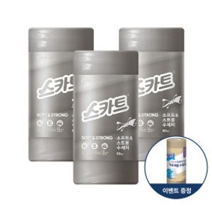 스카트 소프트앤스트롱 수세미 그레이 50매 X 3EA
