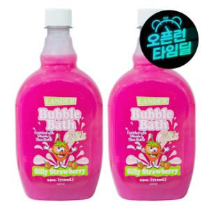 (베이비페어 1+1 타임딜 특가) 랜더 스트로베리 버블바스 710ml