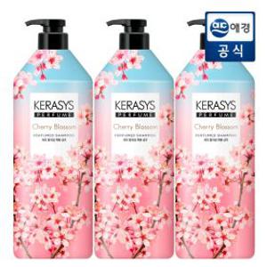 케라시스 퍼퓸 체리블라썸 샴푸 1L x 3개