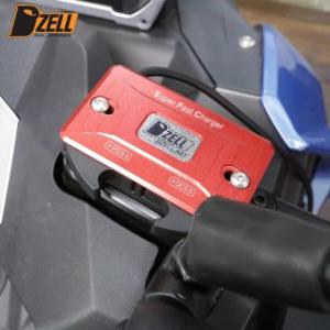 디젤 PD3.0/QC4.0+ USB 오토바이 핸드폰 고속 충전기 야마하/BMW/스즈키 (DUC5461)