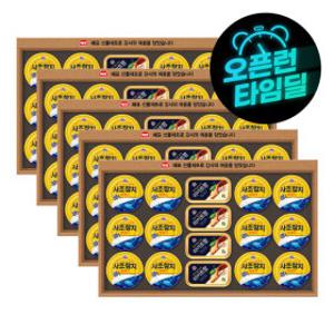 사조 선물세트 안심특선 100호 5세트(박스)/쇼핑백O