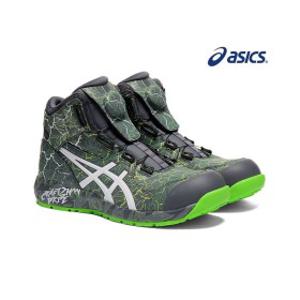 아식스 윈잡 CP304 마그마 일본 한정판 3E 보아 다이얼 쿠션 안전화 작업화 현장안전화